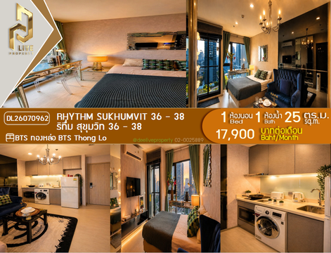 DL26070962 Condo for rent, Rhythm Sukhumvit 36 - 38 near BTS Thong Lo, ready to move in, call urgently 0653619502 LineID @952jdxxk