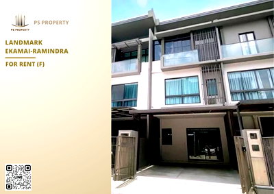 Townhouses for rent Bangkok : Townhouse for rent ✨ Landmark Ekamai-Ramindra ✨ 3 bedrooms, 4 bathrooms; fully furnished and equipped with appliances.
