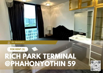 คอนโดให้เช่า : ให้เช่า 🔥 Rich Park Terminal @Phahonyothin 59 🔥 เฟอร์นิเจอร์ และ เครื่องใช้ไฟฟ้าครบ ใกล้ ม.เกษตรศาสตร์