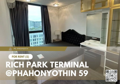 ให้เช่า 🔥 Rich Park Terminal @Phahonyothin 59 🔥 เฟอร์นิเจอร์ และ เครื่องใช้ไฟฟ้าครบ ใกล้ ม.เกษตรศาสตร์