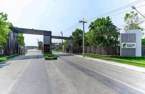 รูปภาพ หมู่บ้าน พาทิโอ ลาดกระบัง - มอเตอร์เวย์

