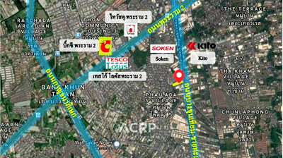 Land for sale Bang Khun Thian : Land for sale in Purple Plan, Land on Bang Khun Thian Road - Chai Thale, Land on the main road