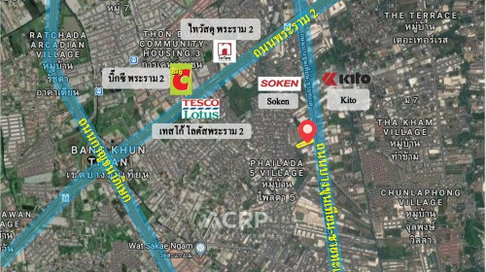 Land for sale in Purple Plan, Land on Bang Khun Thian Road - Chai Thale, Land on the main road