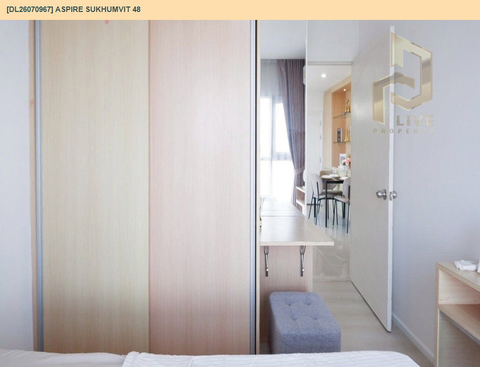 รูป DL26070967 ขายคอนโด แอสปาย สุขุมวิท 48 (Aspire Sukhumvit 48) ใกล้ BTS พระโขนง พร้อมเข้าอยู่ โทรด่วน 0653619502 LineID @952jdxxk - รูปที่ 22/25