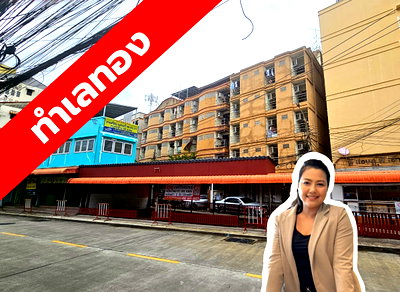 Shophouses for sale Reserves Training Center Territorial Defense Department : Commercial Building for Sale (2 Units) , 2 Floors, 46 Sq.Wah, Pracha Songkhro 27 (Permsin Alley)
