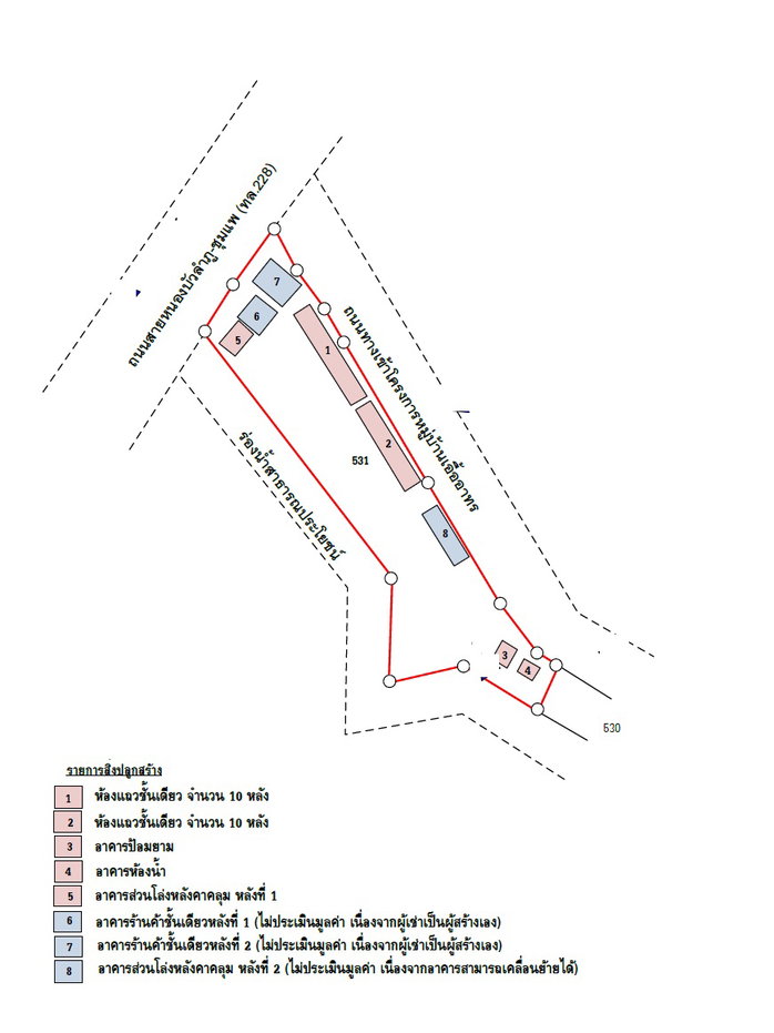 picture LAND 1107 Sq.w. Muang Nong Bua Lam Phu Nong Bua Lam Phu for 10.4M - 14/14