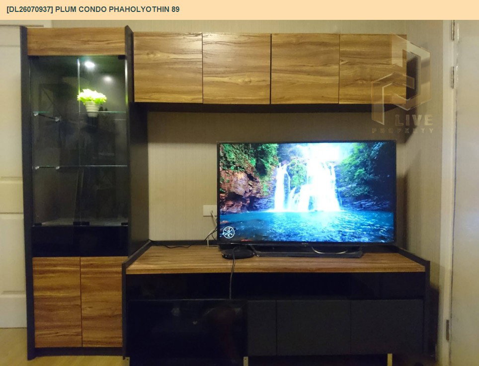 รูป DL26070937 ให้เช่าคอนโด พลัม คอนโด พหลโยธิน 89 (Plum Condo Phaholyothin 89) ใกล้ - พร้อมเข้าอยู่ โทรด่วน 0653619502 LineID @952jdxxk - รูปที่ 8/10