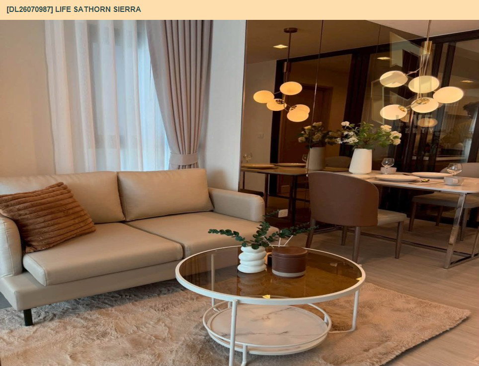 รูป DL26070987 ให้เช่าคอนโด ไลฟ์ สาทร เซียร์รา (Life Sathorn Sierra) ใกล้ BTS ตลาดพลู พร้อมเข้าอยู่ โทรด่วน 0638692663 LineID @952jdxxk - รูปที่ 2/7
