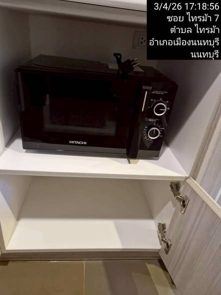 รูป 🦋RB25444 ให้เช่าถูกมาก📢เมโทร ลักซ์ ริเวอร์ฟรอนท์ รัตนาธิเบศร์👉แอดไลน์ @714txlxc( มี @ ด้วย) แอดมินตอบไว - รูปที่ 6/8