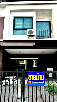 ทาวน์โฮม สมุทรปราการ : 🔥 ขายทาวน์โฮม 2 ชั้น หมู่บ้านธัญดาพลัส (Thanda Plus Village) | เทพารักษ์ บางพลี สมุทรปราการ