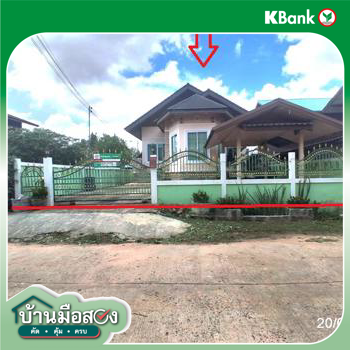 picture HOME 109 Sq.w. Chaturaphak Phiman Roi Et for 2.6M - 32/34