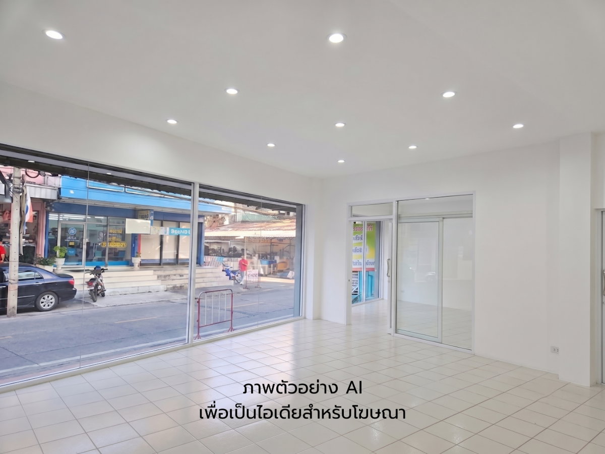 picture Commercial Building for Sale (2 Units) , 2 Floors, 46 Sq.Wah, Pracha Songkhro 27 (Permsin Alley) - 11/20