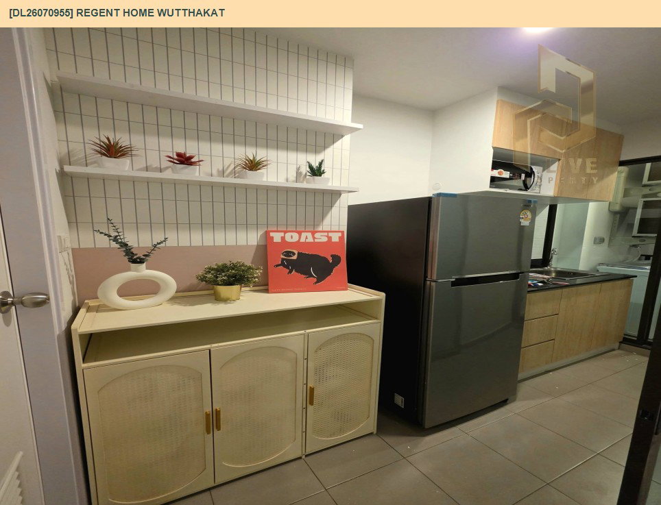 รูป DL26070955 ให้เช่าคอนโด รีเจ้นท์ โฮม วุฒากาศ (Regent Home Wutthakat) ใกล้ BTS วุฒากาศ พร้อมเข้าอยู่ โทรด่วน 0638692663 LineID @952jdxxk - รูปที่ 5/5