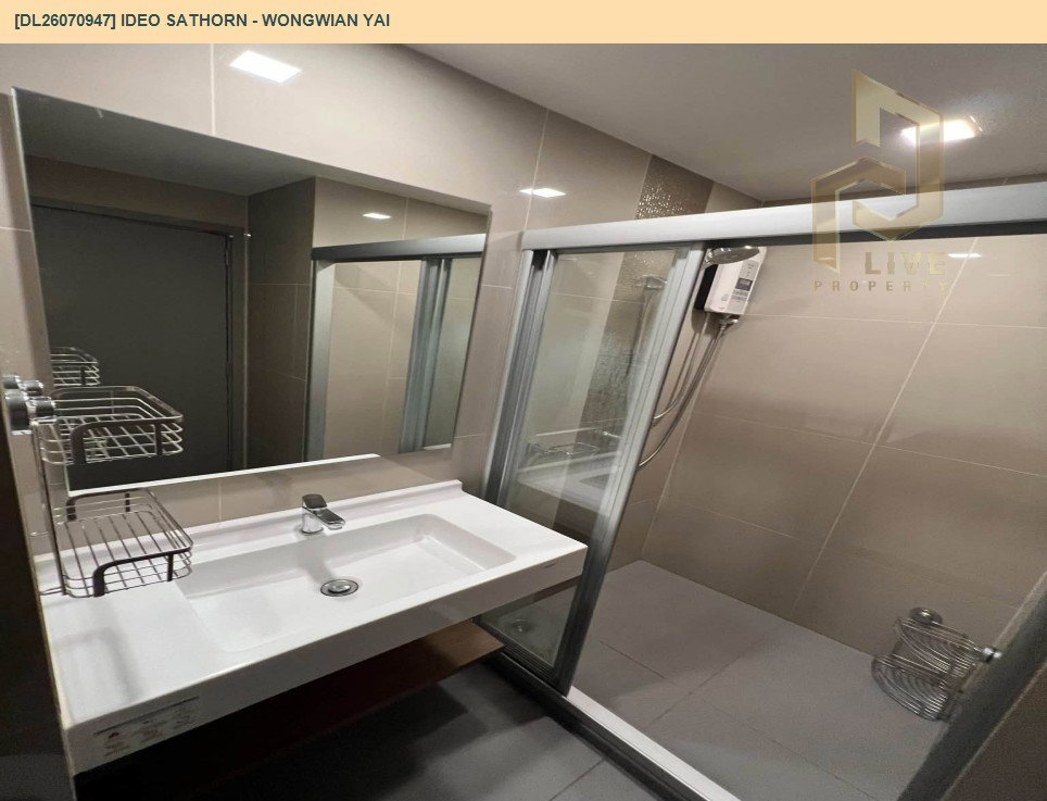 รูป DL26070947 ให้เช่าคอนโด ไอดีโอ สาทร - วงเวียนใหญ่ (IDEO Sathorn - Wongwian Yai) ใกล้ BTS วงเวียนใหญ่ พร้อมเข้าอยู่ โทรด่วน 0653619502 LineID @952jdxxk - รูปที่ 6/6