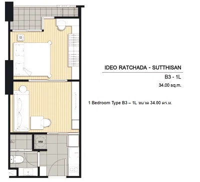 Condos for sale : 1 Bedroom Condo for sale at Ideo Ratchada - Sutthisan  6588648