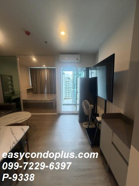 รูป 🏙️ P-9338 | Regent Home Bangna (รีเจ้นท์โฮม บางนา) ชีวิตเมืองย่านบางนา ใกล้ BTS บางนา 11,000 บ. | Line ID: @easycondoplus | 099-229-6397 - รูปที่ 9/13