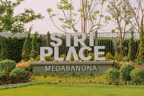 ​🛒 หมดปัญหารถติด ย้ายมาอยู่ทาวน์โฮมทำเลทอง ใกล้ IKEA และ Mega Bangna สิริ เพลส เมกาบางนา เริ่ม 3.39 ล้าน* แอดไลน์ @urbanliv