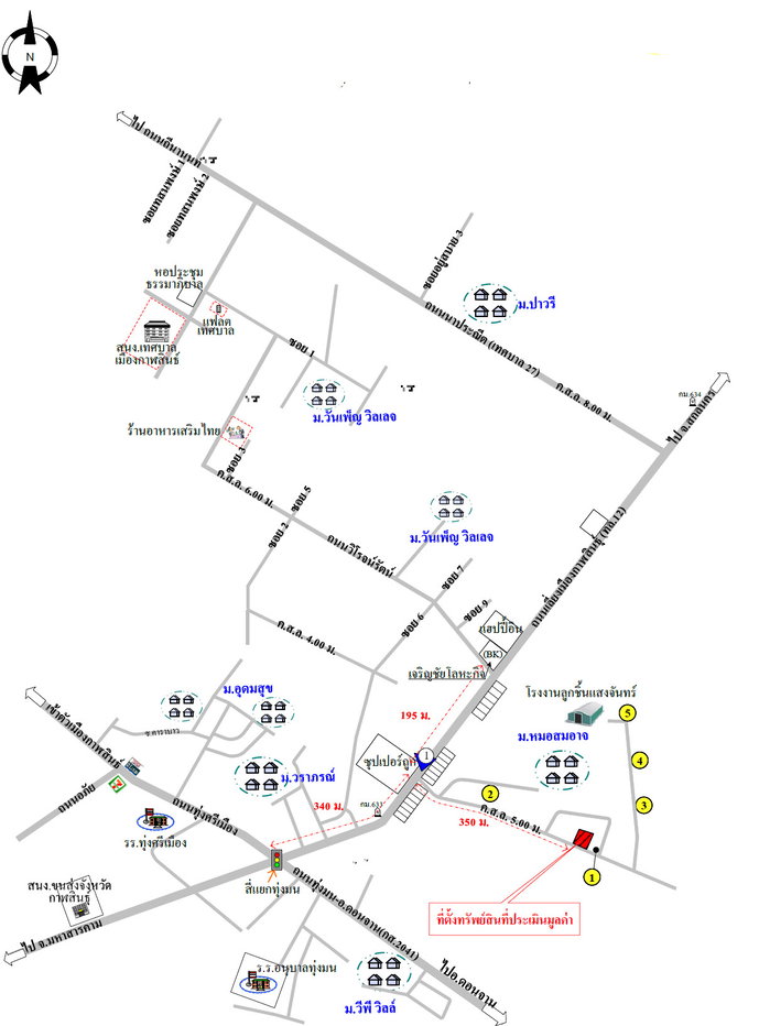 picture HOME 100 Sq.w. Muang Kalasin Kalasin for 1.1M - 4/12