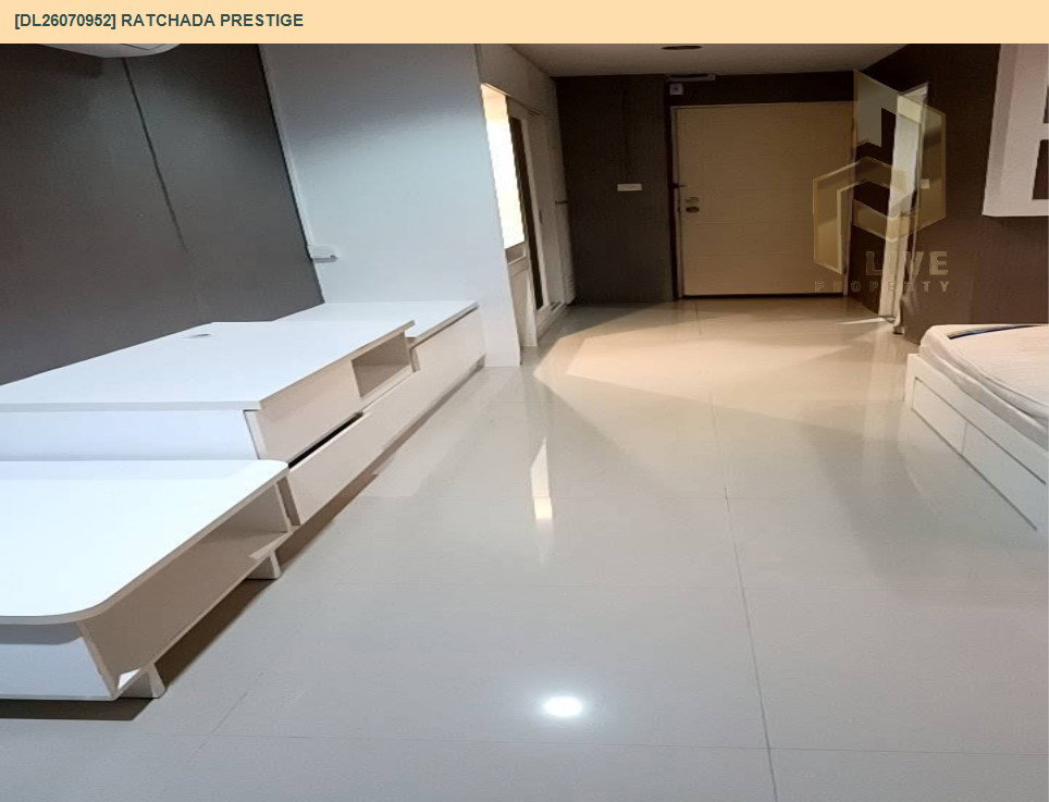 รูป DL26070952 ขายคอนโด รัชดา เพรสทีจ (Ratchada Prestige) ใกล้ - พร้อมเข้าอยู่ โทรด่วน 0653619502 LineID @952jdxxk - รูปที่ 10/12