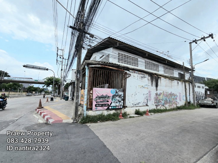 รูป ขายที่ดินแปลงใหญ่ 3-3-67.8 ไร่ ซอยลาซาล 59 สุขุมวิท 105 ตรงข้ามโรงเรียนลาซาล - รูปที่ 5/29