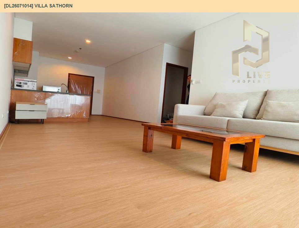 รูป DL26071014 ให้เช่าคอนโด วิลล่า สาทร (Villa Sathorn) ใกล้ BTS กรุงธนบุรี พร้อมเข้าอยู่ โทรด่วน 0614453194 LineID @952jdxxk - รูปที่ 4/5