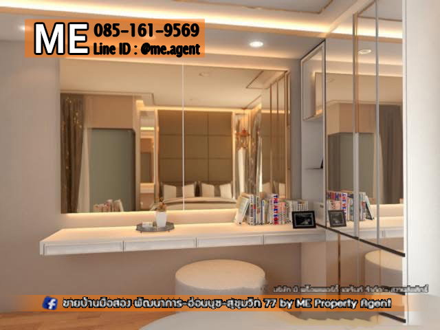 รูป ให้เช่า บ้านเดี่ยวหลังใหญ่ เดอะ แพลนท์ เอลิท พัฒนาการ 38 4 นอน 5 น้ำ+ห้องแม่บ้าน เฟอร์ครบ ใกล้ เอกมัย - ทองหล่อ - สุขุมวิท (RBL12-52) - รูปที่ 12/20