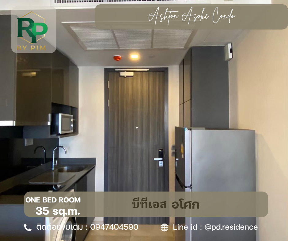 รูป 🅵🅾️🆁 🆁🅴🅽🆃 𝗔𝘀𝗵𝘁𝗼𝗻 𝗔𝘀𝗼𝗸𝗲 1 ห้องนอน 1 ห้องน้ำ  ขนาด 35 ตร.ม. 23,500 บาท / เดือน - รูปที่ 7/14