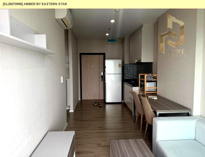 คอนโดให้เช่า : DL26070999 ให้เช่าคอนโด แอมเบอร์ บาย อีสเทิร์น สตาร์ (Amber by Eastern Star) ใกล้ MRT แยกติวานนท์ พร้อมเข้าอยู่ โทรด่วน 0653619502 LineID @952jdxxk