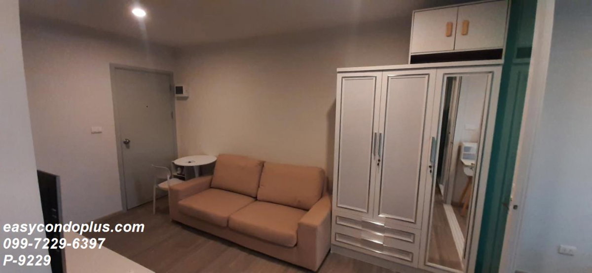 รูป 🏷️ P-9229 | Regent Home Bangna (รีเจ้นท์โฮม บางนา) ครบทุกความสะดวกสบาย ใกล้ BTS บางนา 10,500 บ. | Line ID: @easycondoplus | 099-229-6397 - รูปที่ 7/13