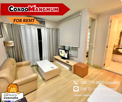 Condos for rent : Condo for rent: Parkland Srinakarin Lakeside 📍Next to Sikarin Hospital 🚝Near MRT Si La Salle