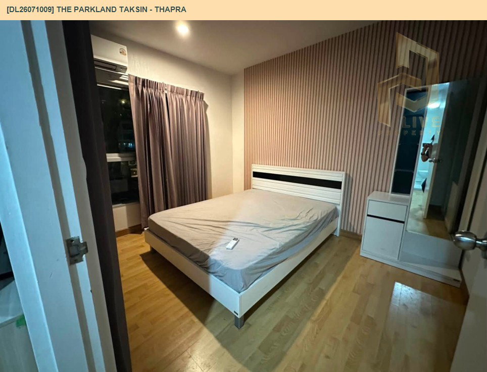 รูป DL26071009 ให้เช่าคอนโด เดอะ พาร์คแลนด์ ตากสิน - ท่าพระ (The Parkland Taksin - Thapra) ใกล้ BTS ตลาดพลู พร้อมเข้าอยู่ โทรด่วน 0638692663 LineID @952jdxxk - รูปที่ 4/5