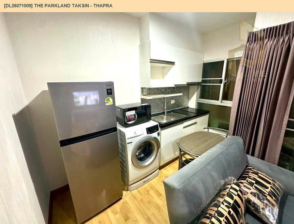 รูป DL26071009 ให้เช่าคอนโด เดอะ พาร์คแลนด์ ตากสิน - ท่าพระ (The Parkland Taksin - Thapra) ใกล้ BTS ตลาดพลู พร้อมเข้าอยู่ โทรด่วน 0638692663 LineID @952jdxxk - รูปที่ 3/5