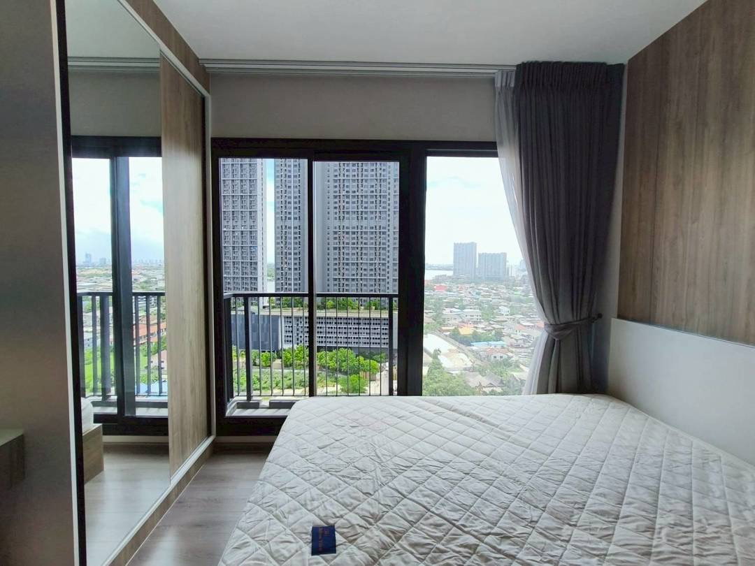 picture for rent 1-2 bedroom The Politan Rive - 2/9