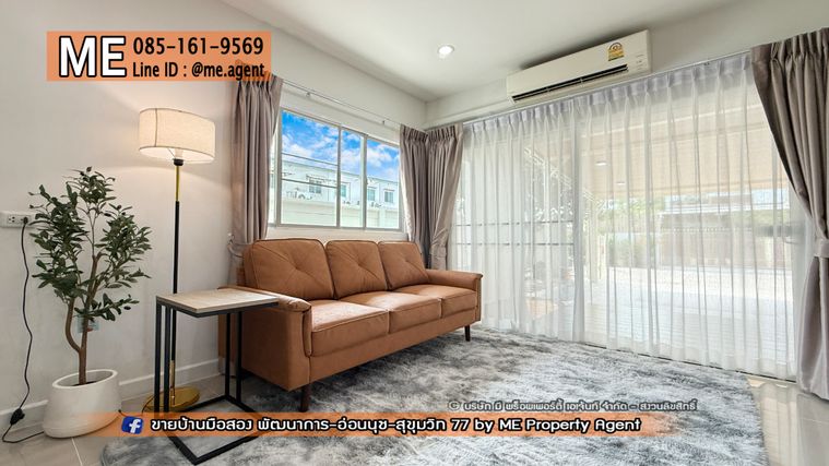 3-bed townhouse for rent, 127 sqm, 31.5 sq wah, VILLETTE LITE PATTANAKARN 38