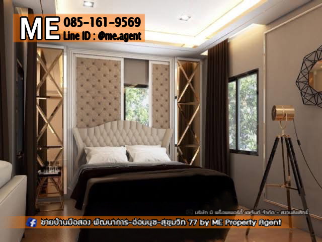 รูป ให้เช่า บ้านเดี่ยวหลังใหญ่ เดอะ แพลนท์ เอลิท พัฒนาการ 38 4 นอน 5 น้ำ+ห้องแม่บ้าน เฟอร์ครบ ใกล้ เอกมัย - ทองหล่อ - สุขุมวิท (RBL12-52) - รูปที่ 16/20