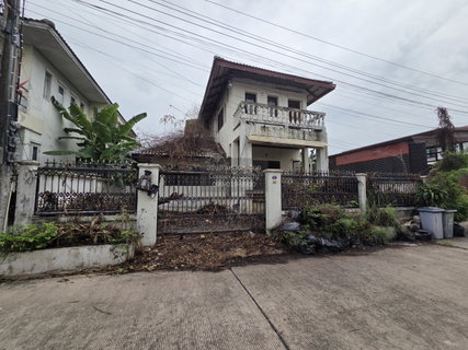 For Sale House , Imperial Park Chaloem Phra Kiat Rama 9 , Prawet , Prawet , Bangkok , CX-156304 ✅ Live chat with us ADD LINE @connexproperty ✅