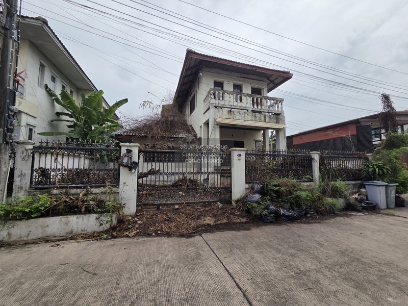 Houses for sale : For Sale House , Imperial Park Chaloem Phra Kiat Rama 9 , Prawet , Prawet , Bangkok , CX-156304 ✅ Live chat with us ADD LINE @connexproperty ✅