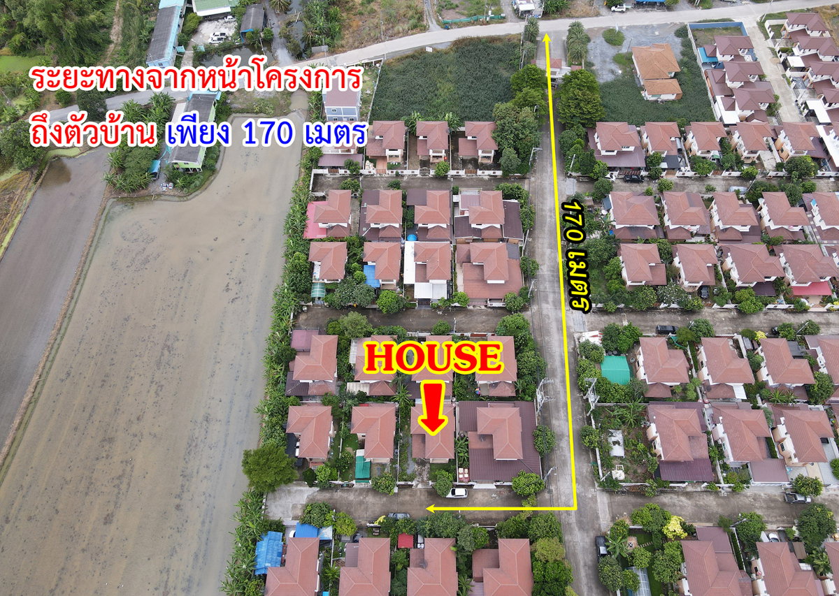 รูป ขายบ้าน หมู่บ้านเฟื่องสุข 5 กาญจนาภิเษก บางบัวทอง นนทบุรี - รูปที่ 20/20