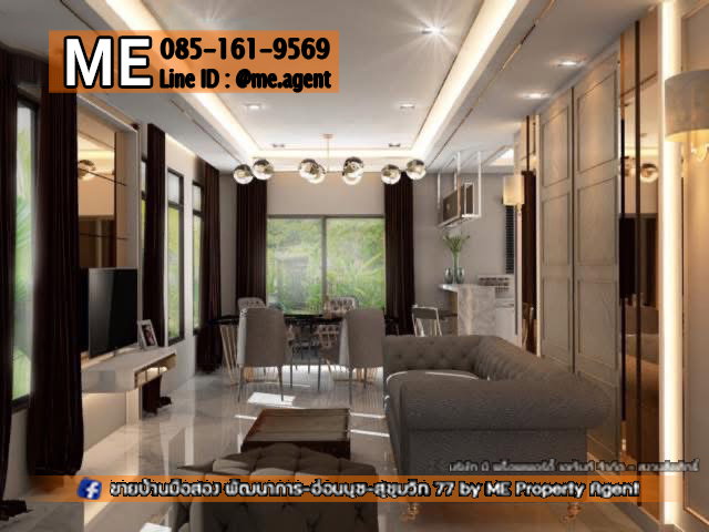 รูป ให้เช่า บ้านเดี่ยวหลังใหญ่ เดอะ แพลนท์ เอลิท พัฒนาการ 38 4 นอน 5 น้ำ+ห้องแม่บ้าน เฟอร์ครบ ใกล้ เอกมัย - ทองหล่อ - สุขุมวิท (RBL12-52) - รูปที่ 5/20