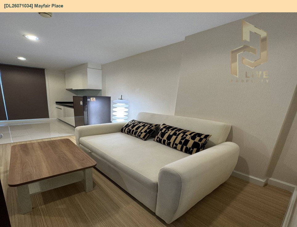 รูป DL26071034 ให้เช่าคอนโด เมย์แฟร์ เพลส (Mayfair Place) ใกล้ BTS ปุณณวิธี พร้อมเข้าอยู่ โทรด่วน 0614453194 LineID @952jdxxk - รูปที่ 2/6