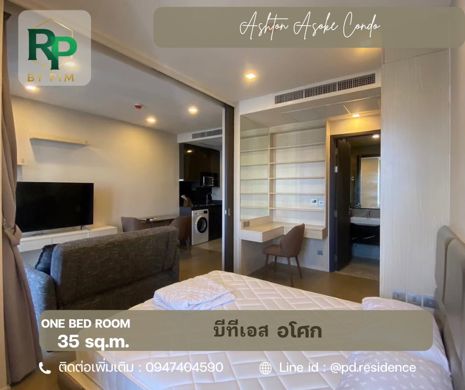 รูป 🅵🅾️🆁 🆁🅴🅽🆃 𝗔𝘀𝗵𝘁𝗼𝗻 𝗔𝘀𝗼𝗸𝗲 1 ห้องนอน 1 ห้องน้ำ  ขนาด 35 ตร.ม. 23,500 บาท / เดือน - รูปที่ 5/14