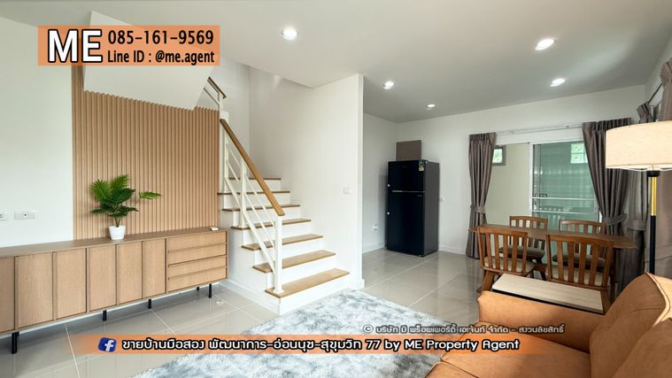 3-bed townhouse for rent, 127 sqm, 31.5 sq wah, VILLETTE LITE PATTANAKARN 38