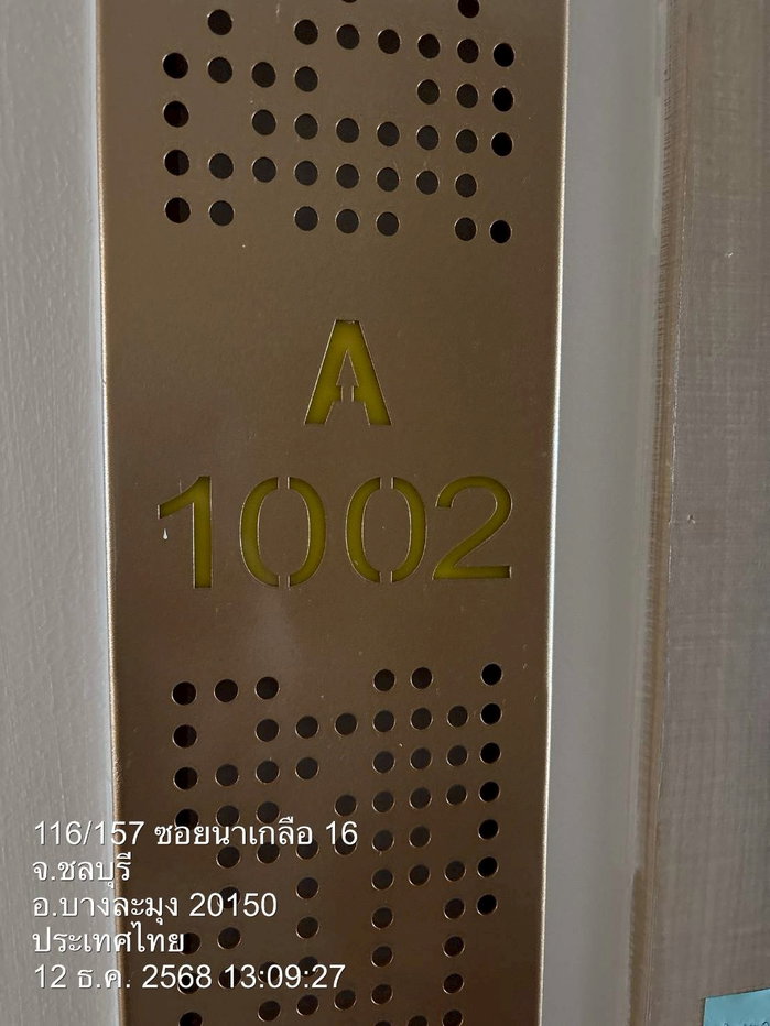 รูป ให้เช่าคอนโด เดอะ ริเวียร่า วงศ์อมาตย์ พัทยา 1 ห้องนอน (S03-2201) - รูปที่ 10/23