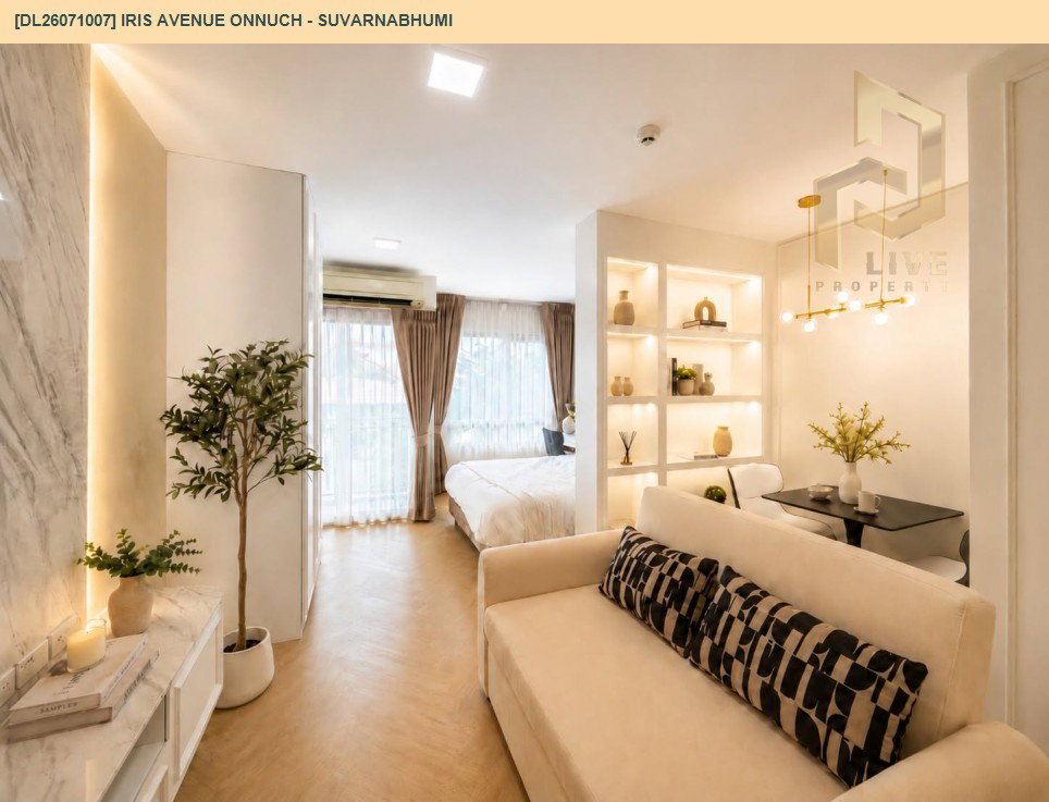 รูป DL26071007 ขายคอนโด ไอริส แอเวนิว อ่อนนุช - สุวรรณภูมิ (IRIS Avenue Onnuch - Suvarnabhumi) ใกล้ - พร้อมเข้าอยู่ โทรด่วน 0653619502 LineID @952jdxxk - รูปที่ 3/5