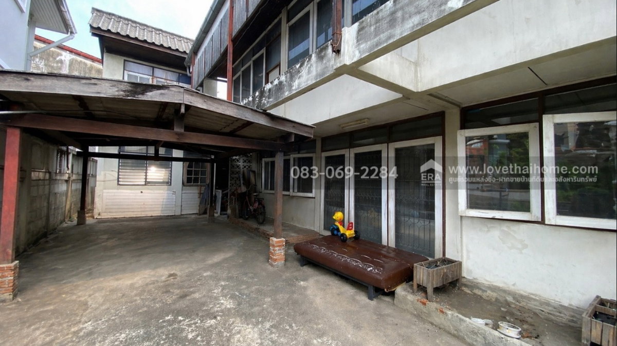 รูป ขายที่ดิน ลาดพร้าว81 หลัง Big C ใกล้ทางด่วนและสถานีรถไฟฟ้า พื้นที่ 199 ตร.ว. - รูปที่ 4/5