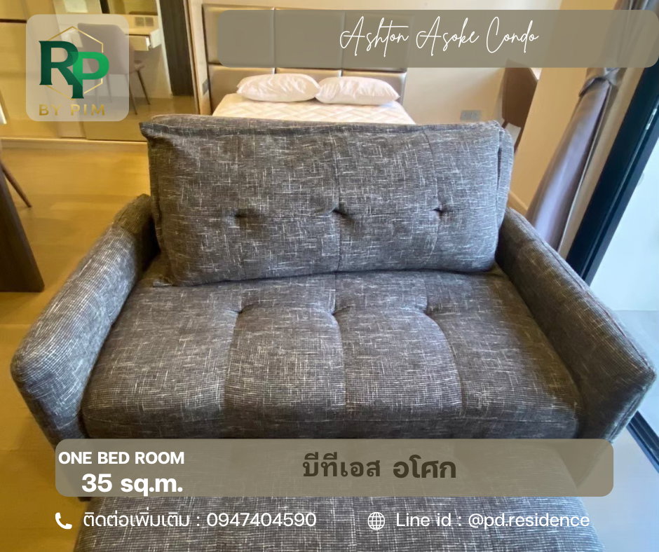 รูป 🅵🅾️🆁 🆁🅴🅽🆃 𝗔𝘀𝗵𝘁𝗼𝗻 𝗔𝘀𝗼𝗸𝗲 1 ห้องนอน 1 ห้องน้ำ  ขนาด 35 ตร.ม. 23,500 บาท / เดือน - รูปที่ 6/14
