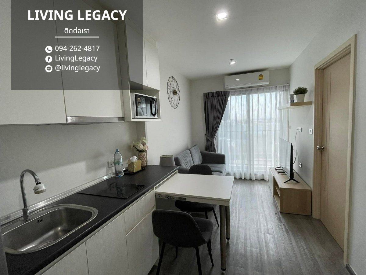 รูป LVKZMY7K เช่าด่วน! คอนโด Rich Park @ Triple Station 1 นอน 29 ตร.ม. ชั้น 11 พร้อมเฟอร์นิเจอร์ 11,000 บาท/เดือน | LINE: @livinglegacy - รูปที่ 5/7