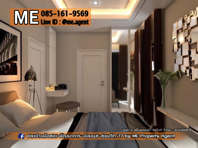 รูป ให้เช่า บ้านเดี่ยวหลังใหญ่ เดอะ แพลนท์ เอลิท พัฒนาการ 38 4 นอน 5 น้ำ+ห้องแม่บ้าน เฟอร์ครบ ใกล้ เอกมัย - ทองหล่อ - สุขุมวิท (RBL12-52) - รูปที่ 13/20