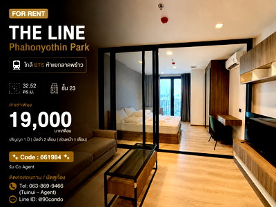 Condos for rent : 🌆 For Rent: THE LINE Phahonyothin Park | Near BTS Ha Yaek Lat Phrao | Fully Furnished, Ready to Move In @90condo 🌃