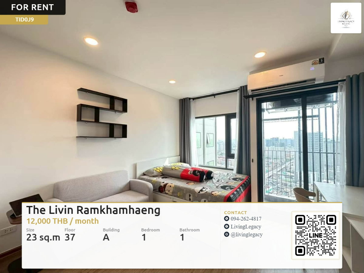 รูป TID0J9 เช่าด่วน! The Livin Ramkhamhaeng ชั้น 37 | 23 ตร.ม. | 12,000 บาท/เดือน | LINE: @livinglegacy - รูปที่ 1/10